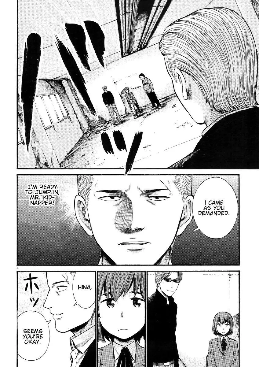 Read Hinamatsuri (en) Manga Online
