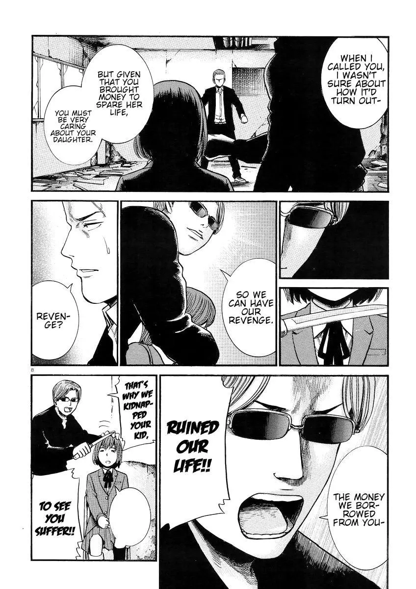 Read Hinamatsuri (en) Manga Online