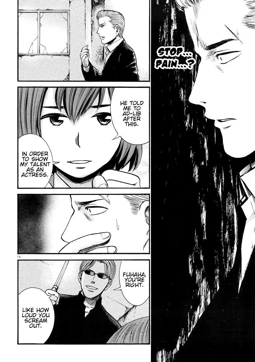 Read Hinamatsuri (en) Manga Online