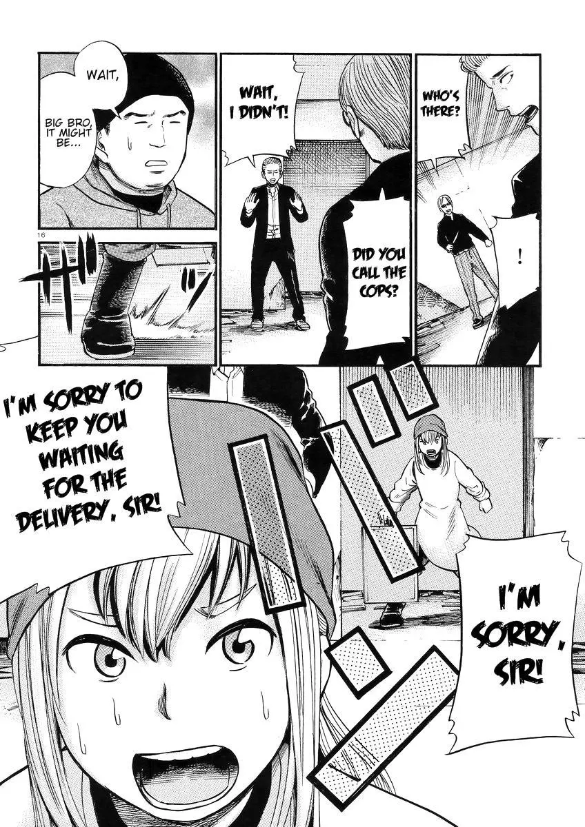 Read Hinamatsuri (en) Manga Online