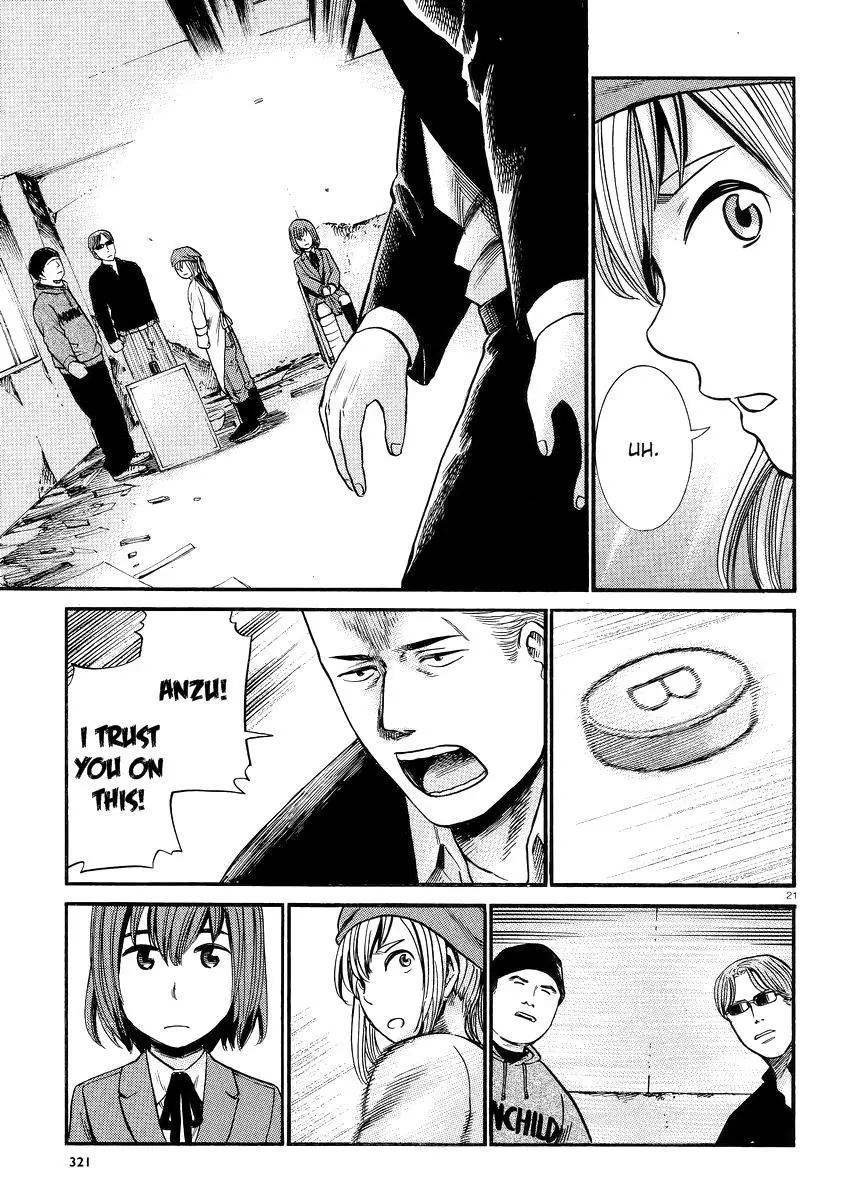 Read Hinamatsuri (en) Manga Online