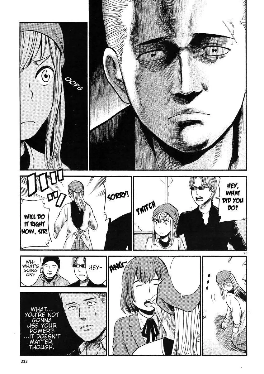 Read Hinamatsuri (en) Manga Online