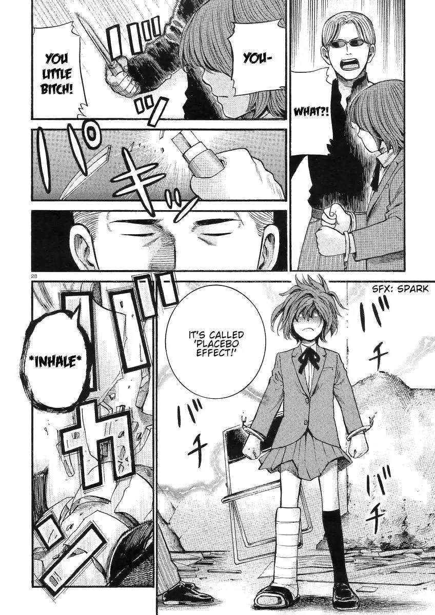 Read Hinamatsuri (en) Manga Online