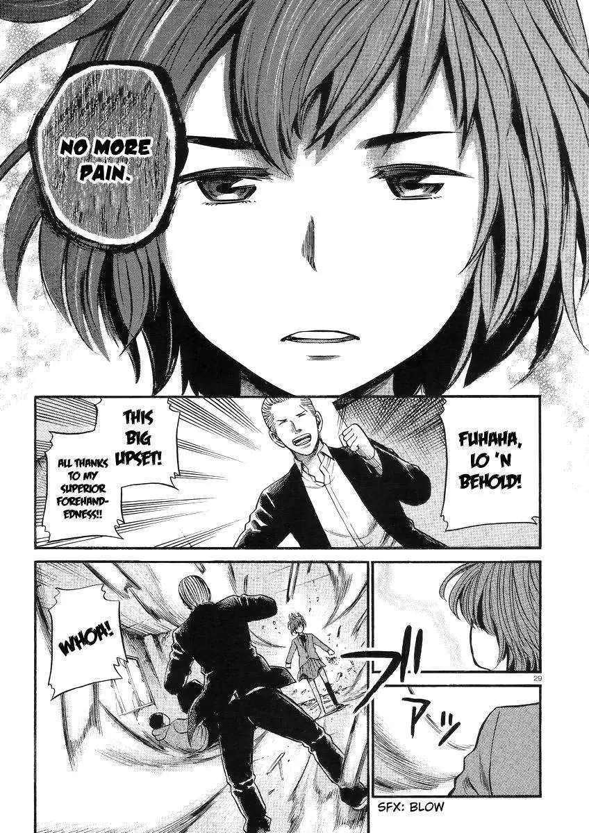 Read Hinamatsuri (en) Manga Online