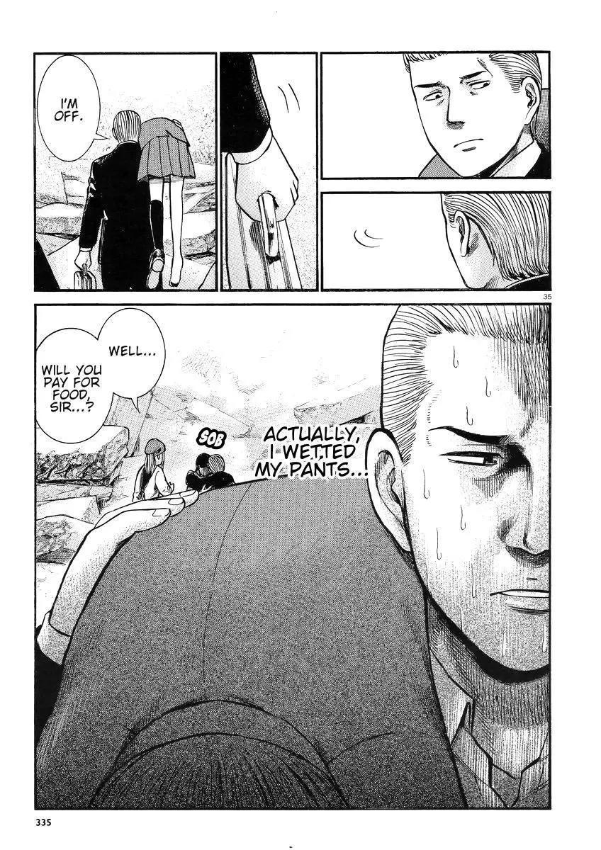 Read Hinamatsuri (en) Manga Online