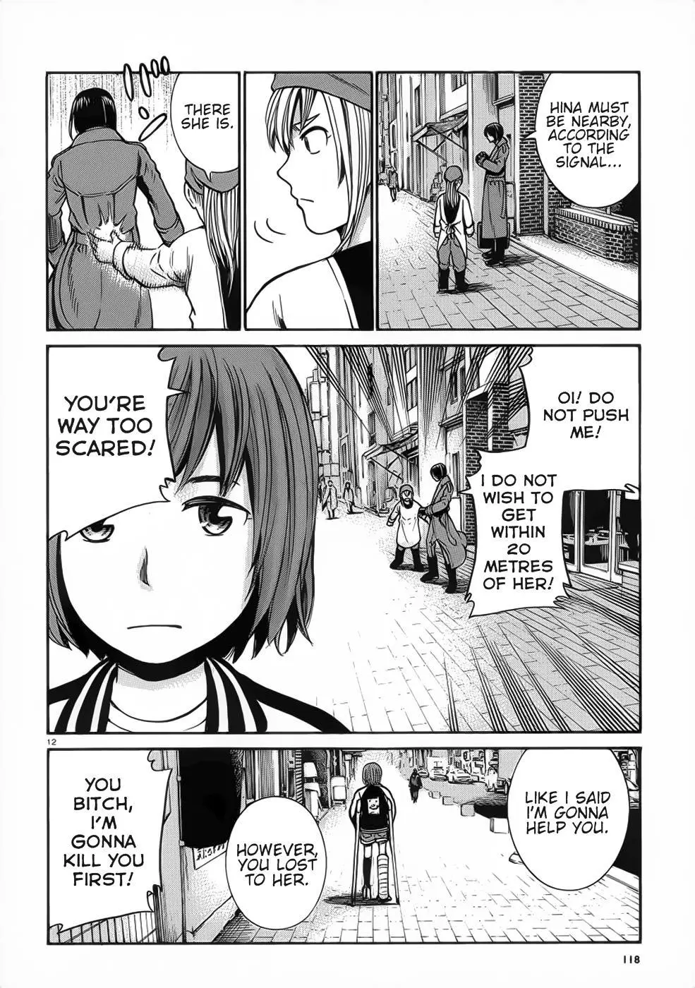 Read Hinamatsuri (en) Manga Online