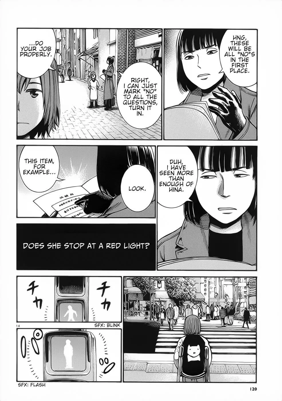 Read Hinamatsuri (en) Manga Online