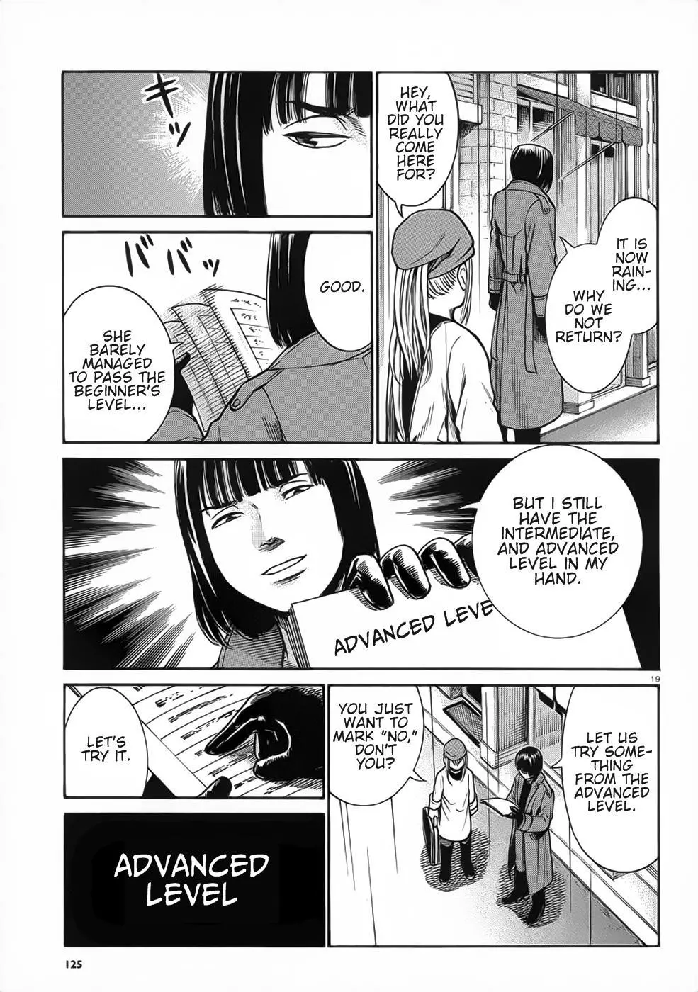 Read Hinamatsuri (en) Manga Online
