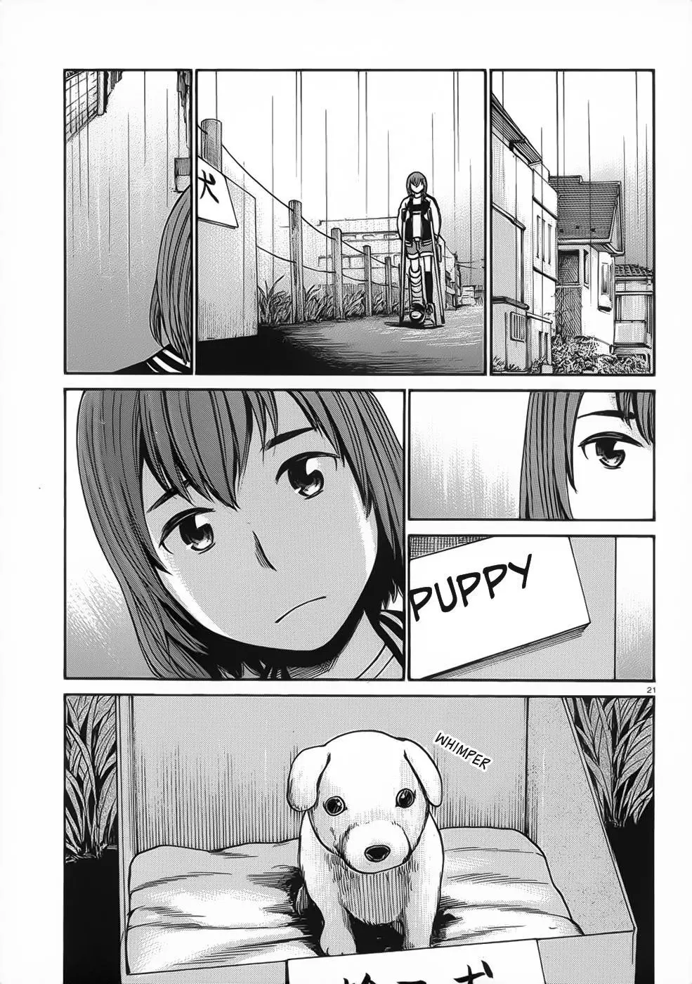 Read Hinamatsuri (en) Manga Online