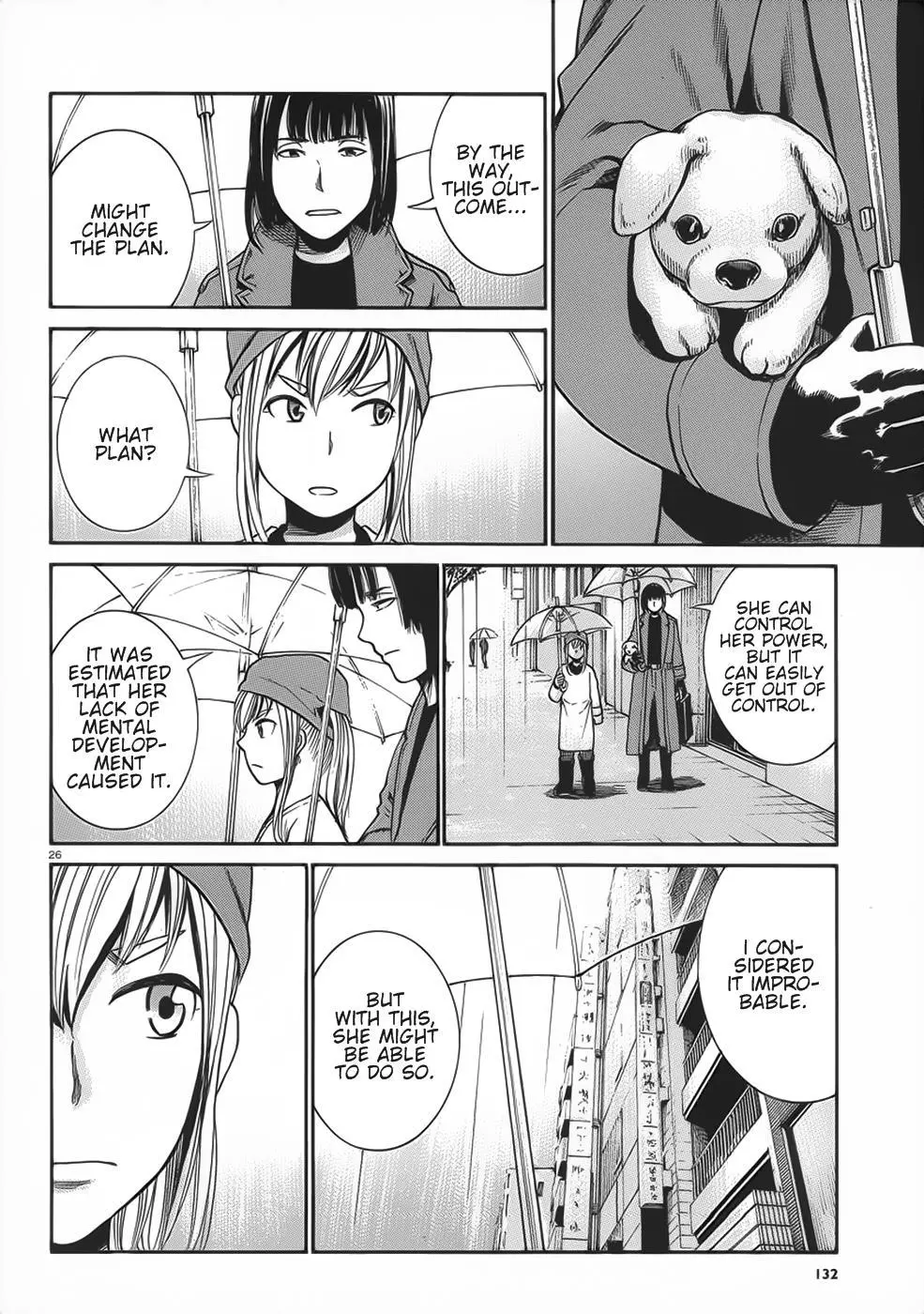 Read Hinamatsuri (en) Manga Online