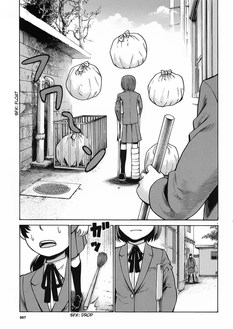 Read Hinamatsuri (en) Manga Online