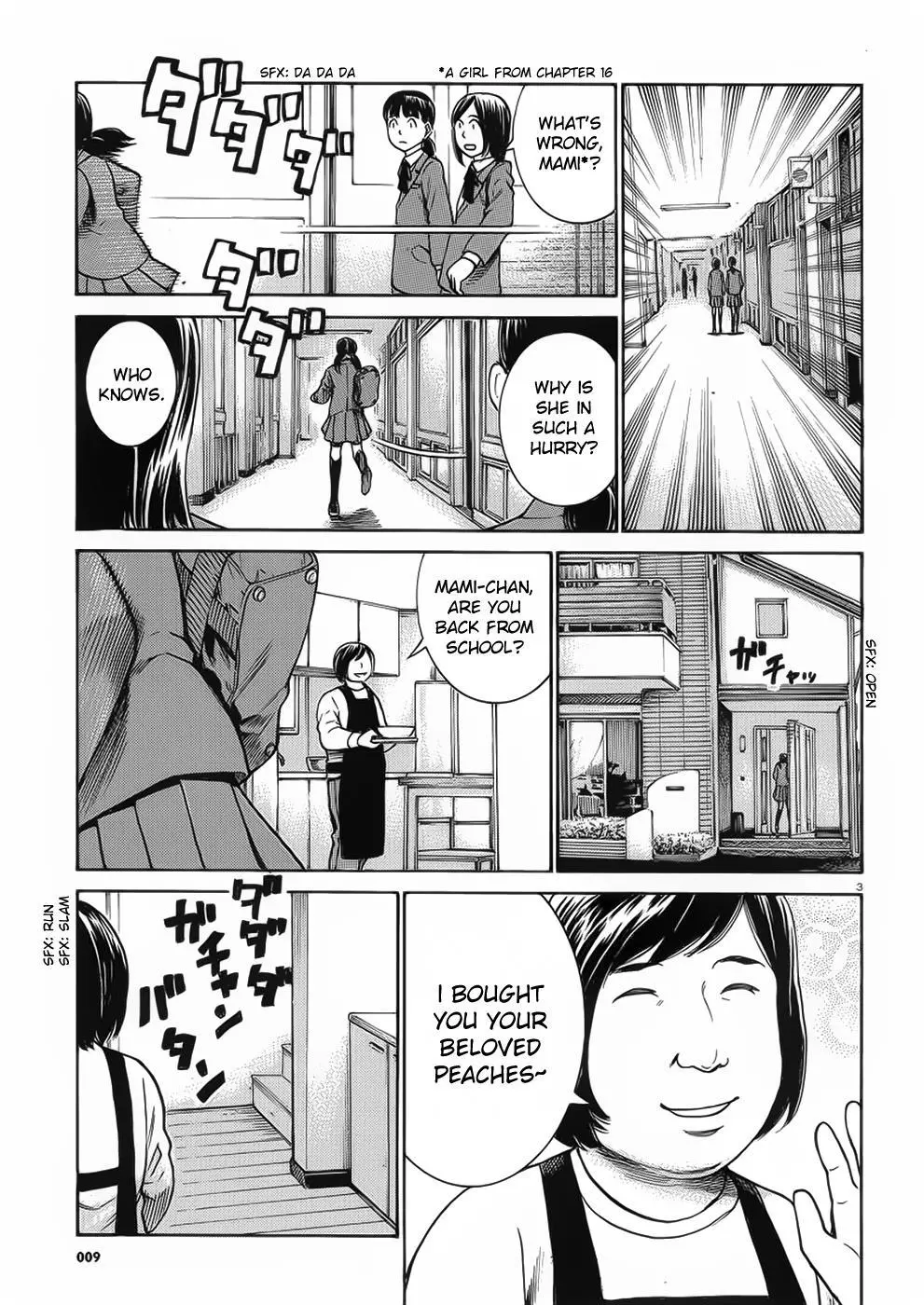 Read Hinamatsuri (en) Manga Online
