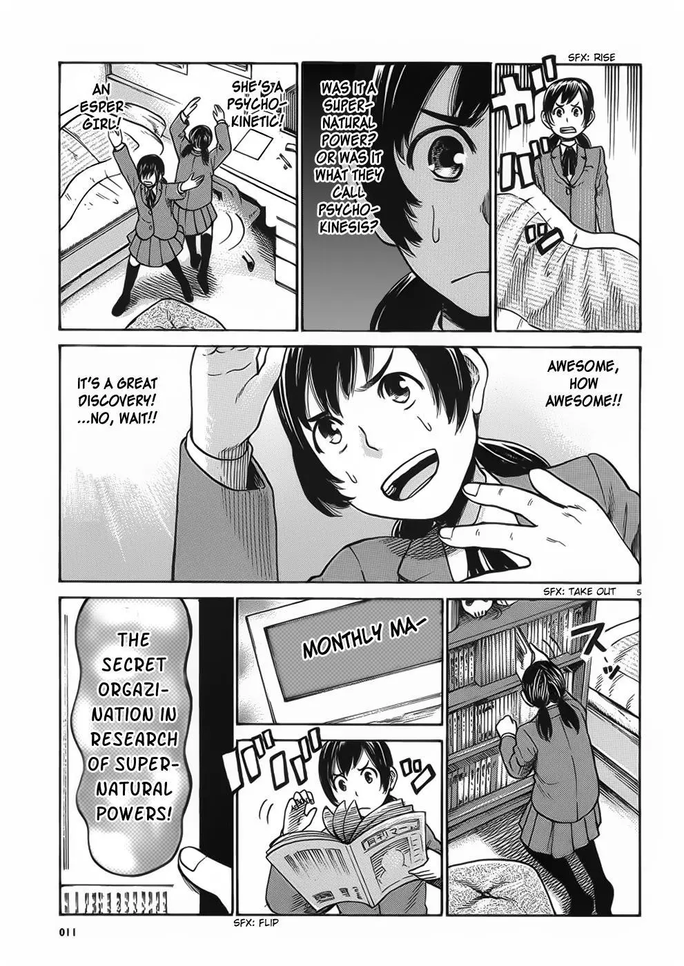 Read Hinamatsuri (en) Manga Online