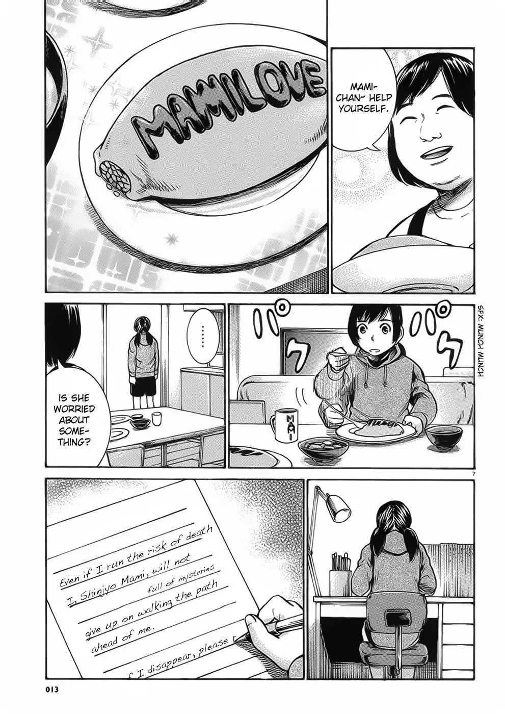 Read Hinamatsuri (en) Manga Online