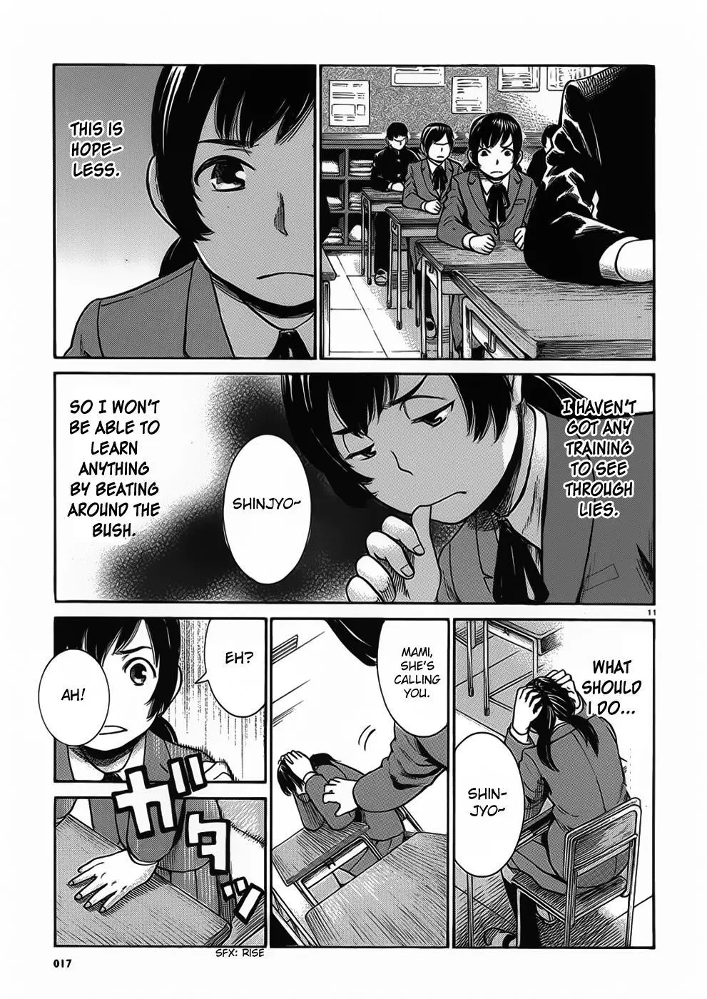 Read Hinamatsuri (en) Manga Online