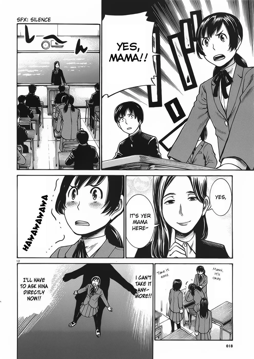 Read Hinamatsuri (en) Manga Online