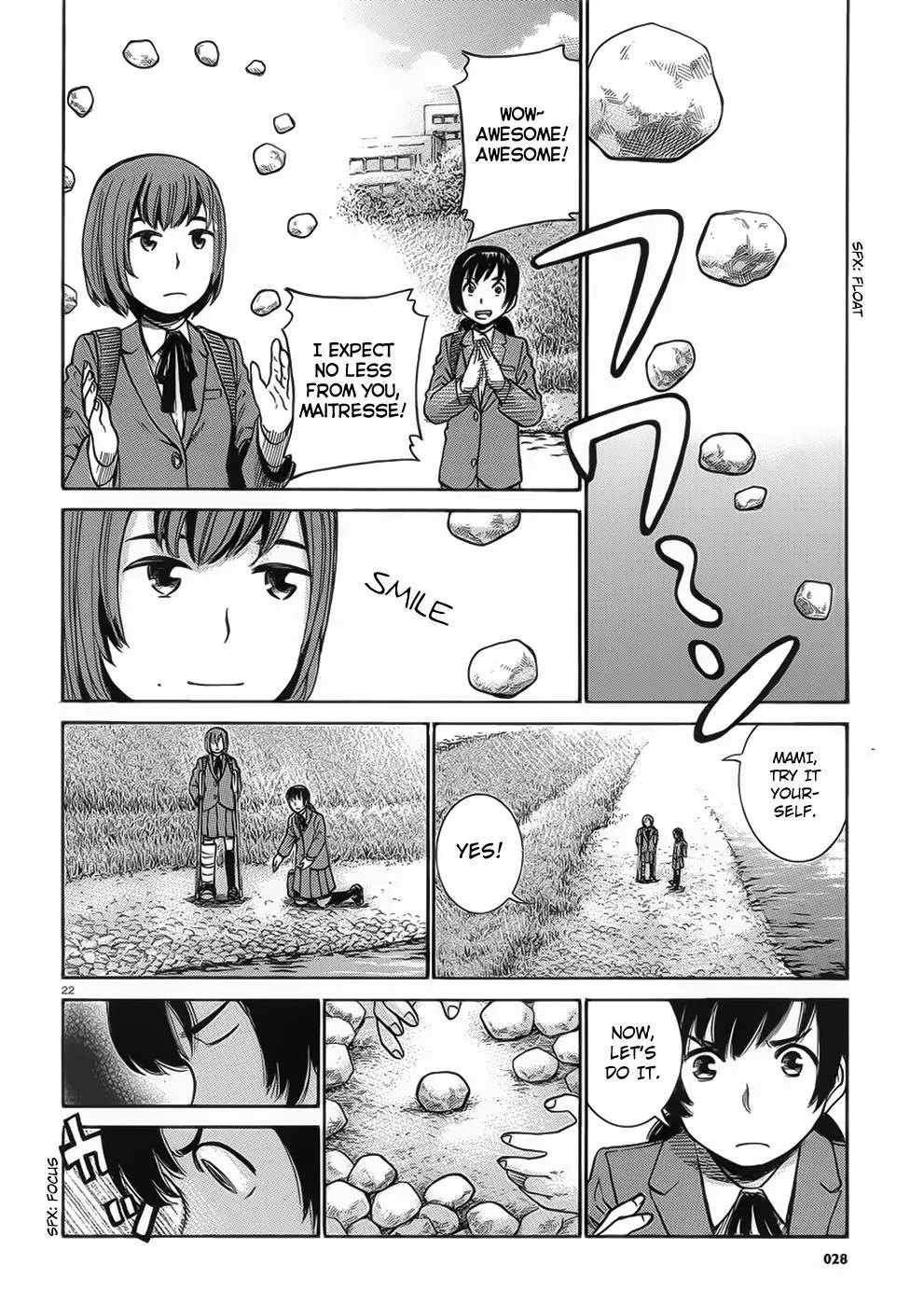 Read Hinamatsuri (en) Manga Online