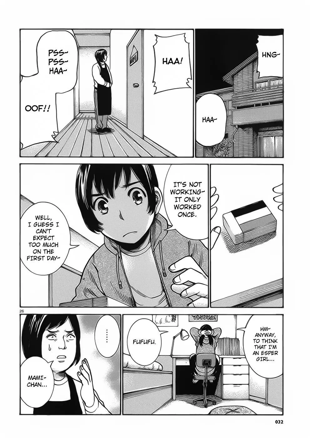 Read Hinamatsuri (en) Manga Online
