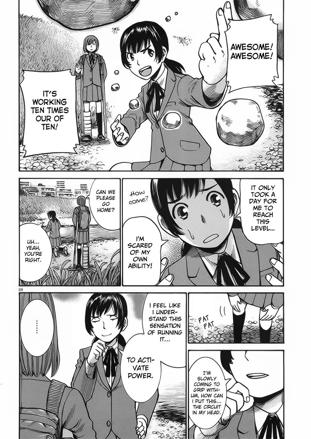 Read Hinamatsuri (en) Manga Online