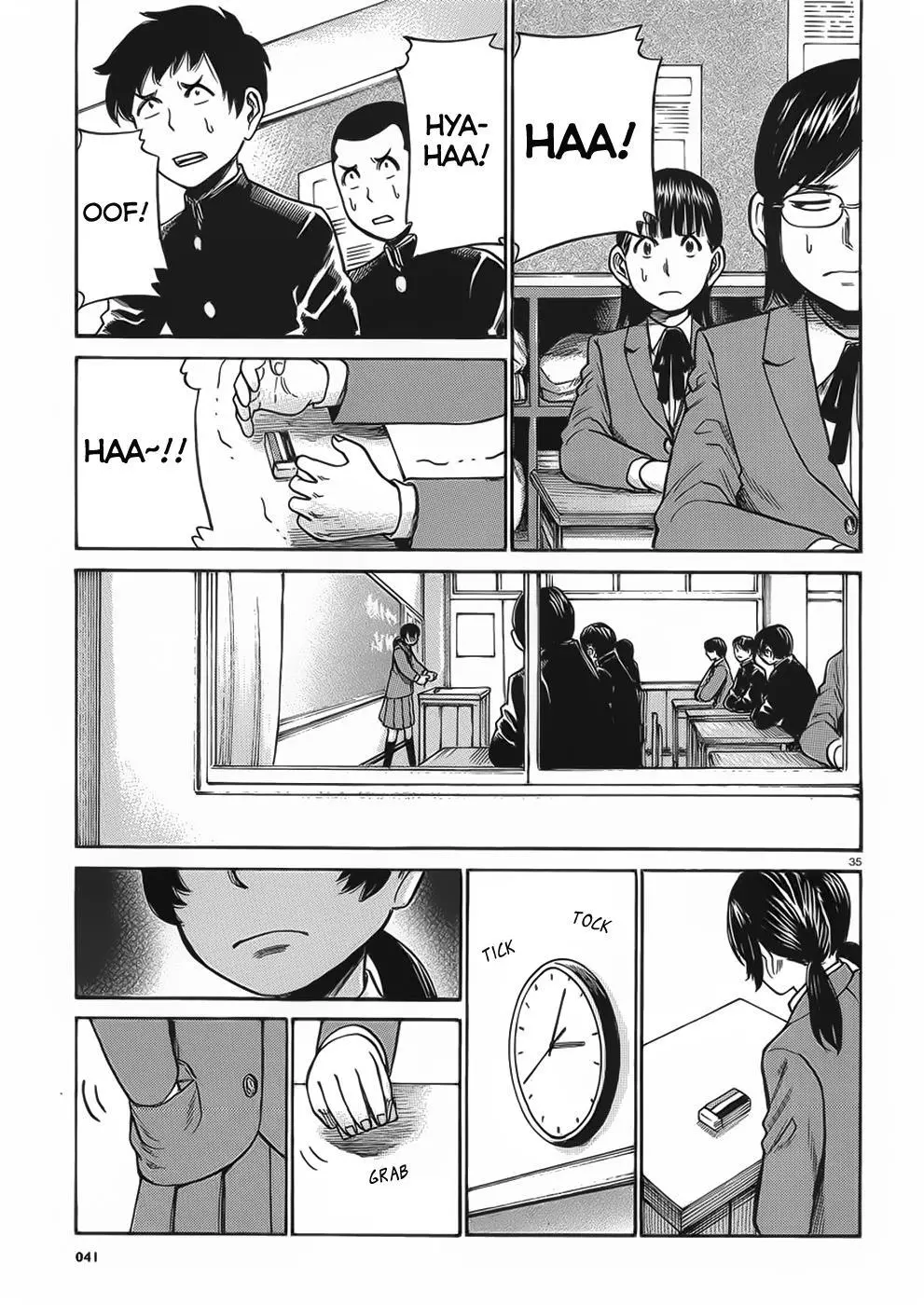 Read Hinamatsuri (en) Manga Online