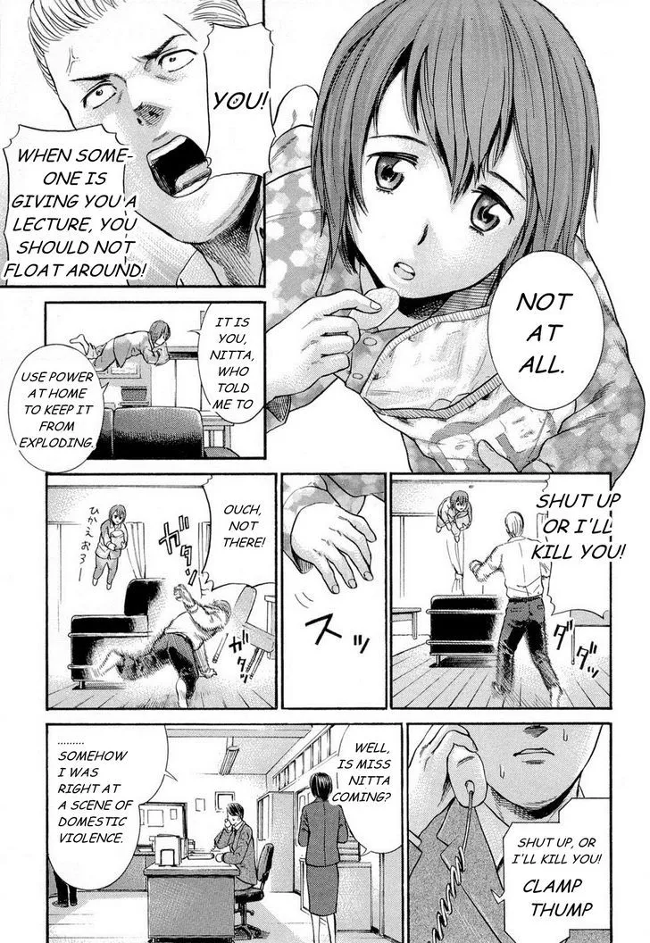Read Hinamatsuri (en) Manga Online