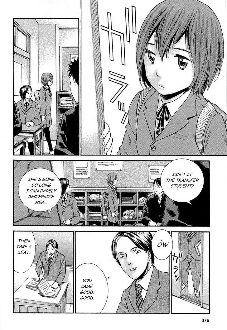 Read Hinamatsuri (en) Manga Online