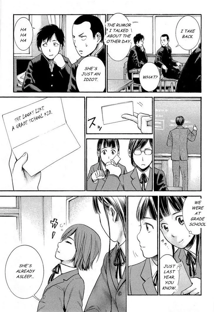 Read Hinamatsuri (en) Manga Online