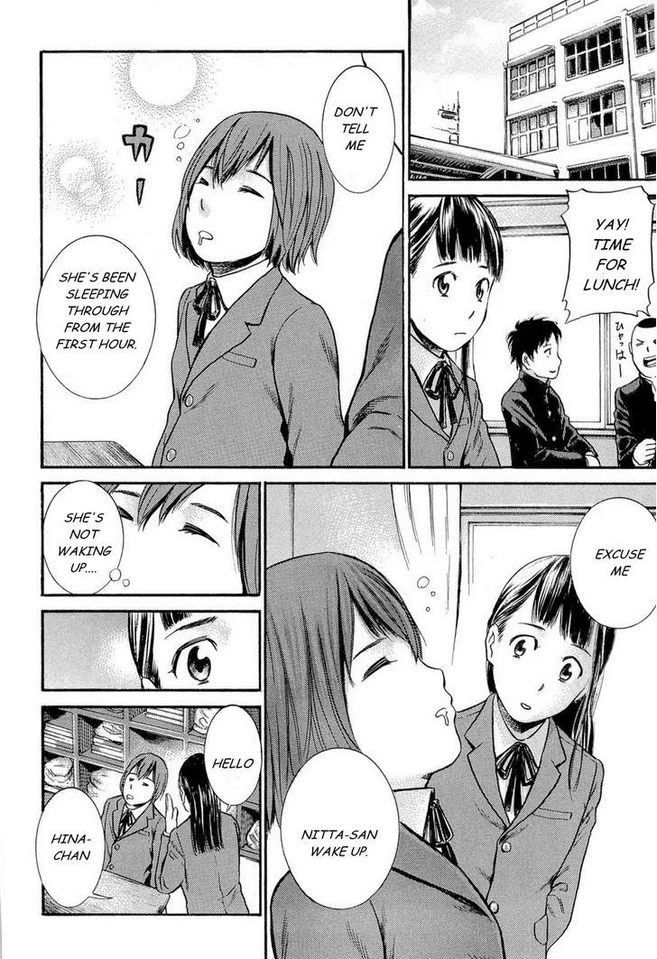Read Hinamatsuri (en) Manga Online