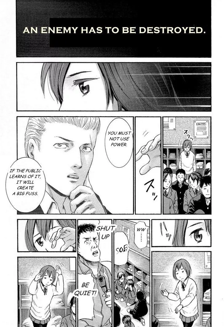 Read Hinamatsuri (en) Manga Online