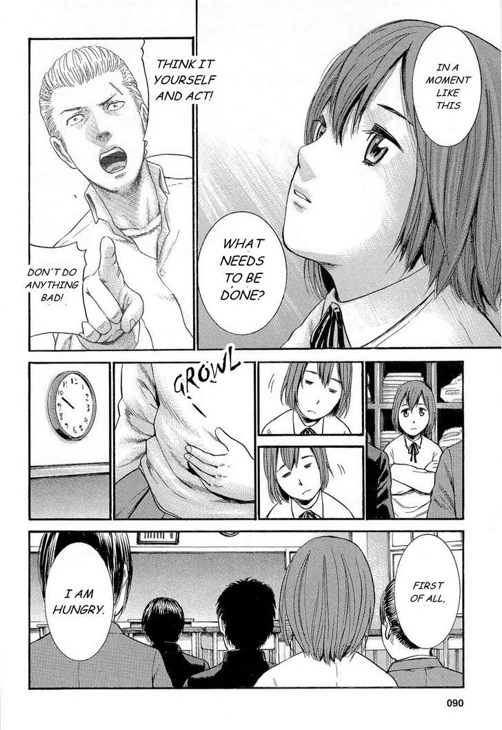 Read Hinamatsuri (en) Manga Online