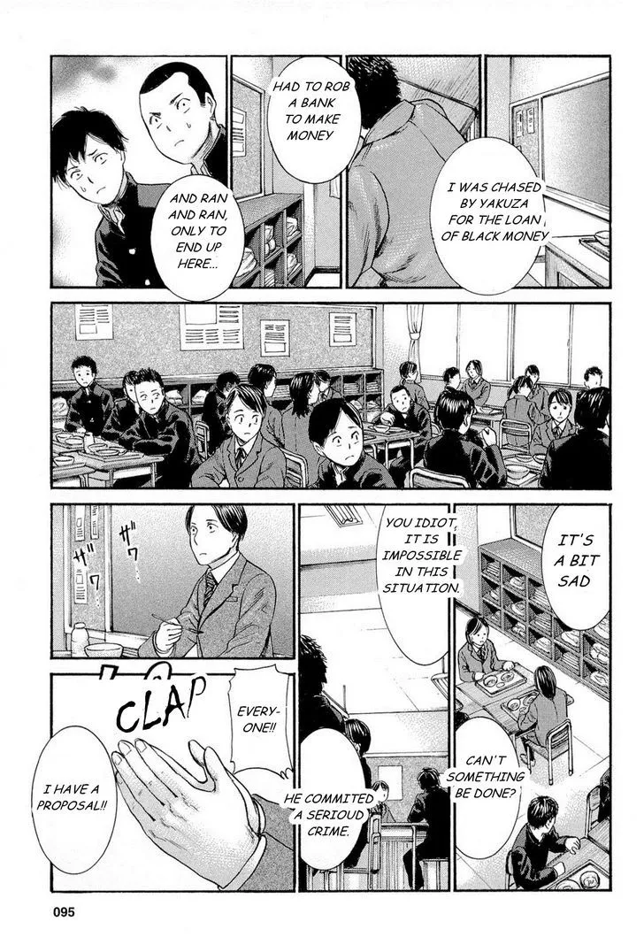 Read Hinamatsuri (en) Manga Online