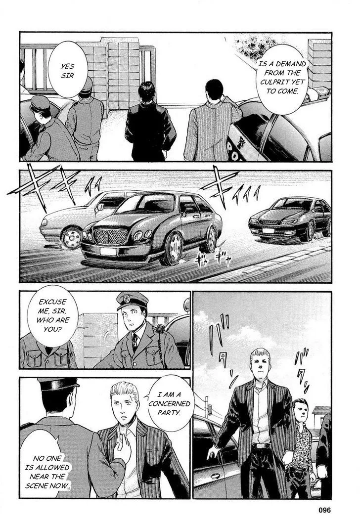 Read Hinamatsuri (en) Manga Online