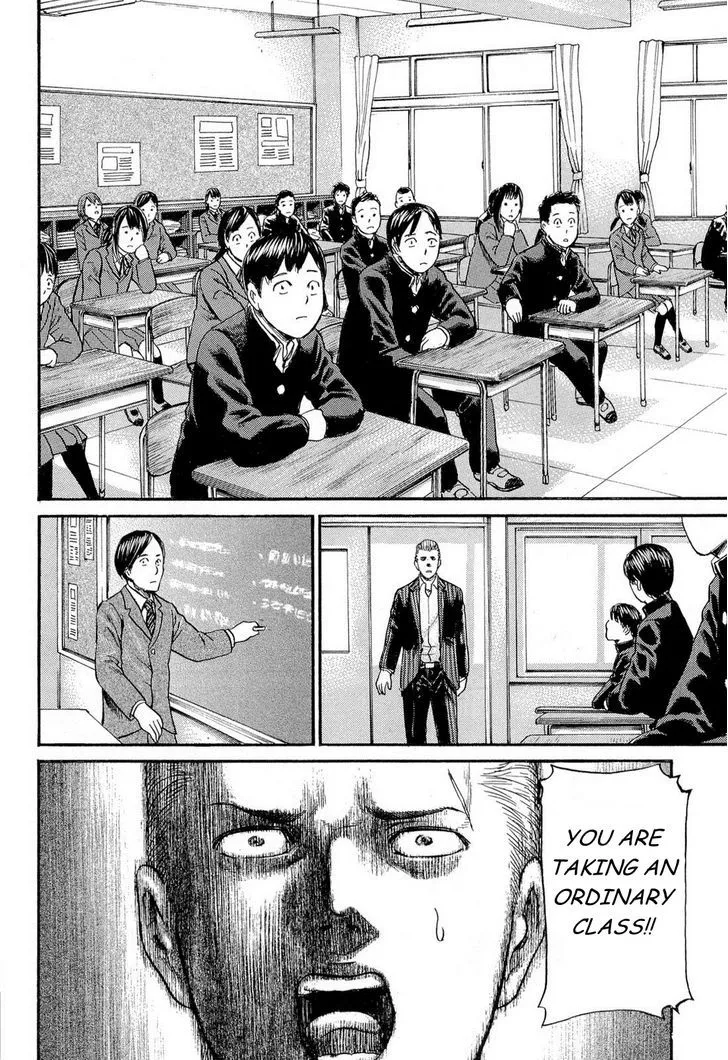 Read Hinamatsuri (en) Manga Online