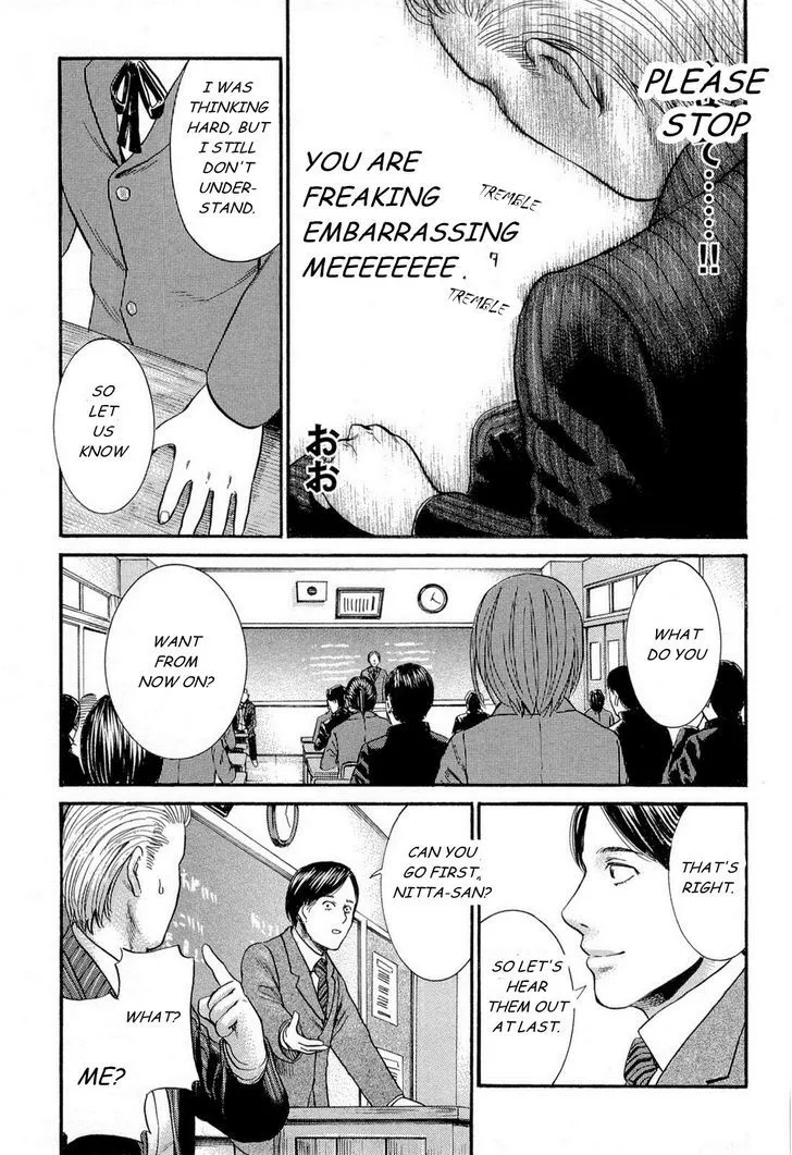 Read Hinamatsuri (en) Manga Online