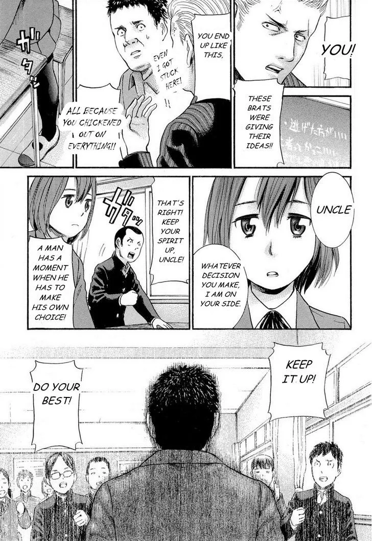 Read Hinamatsuri (en) Manga Online