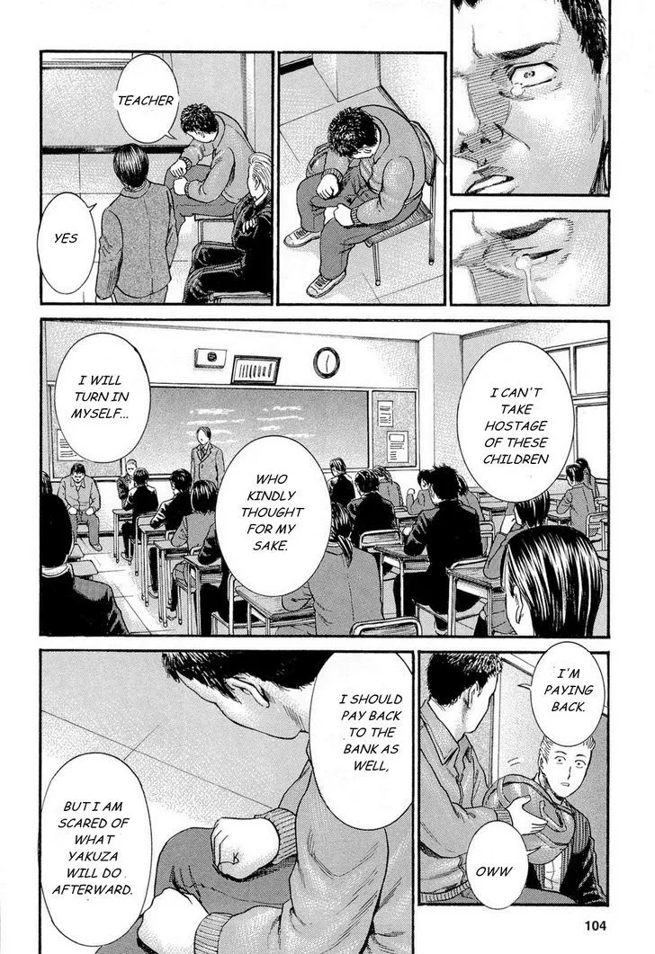 Read Hinamatsuri (en) Manga Online