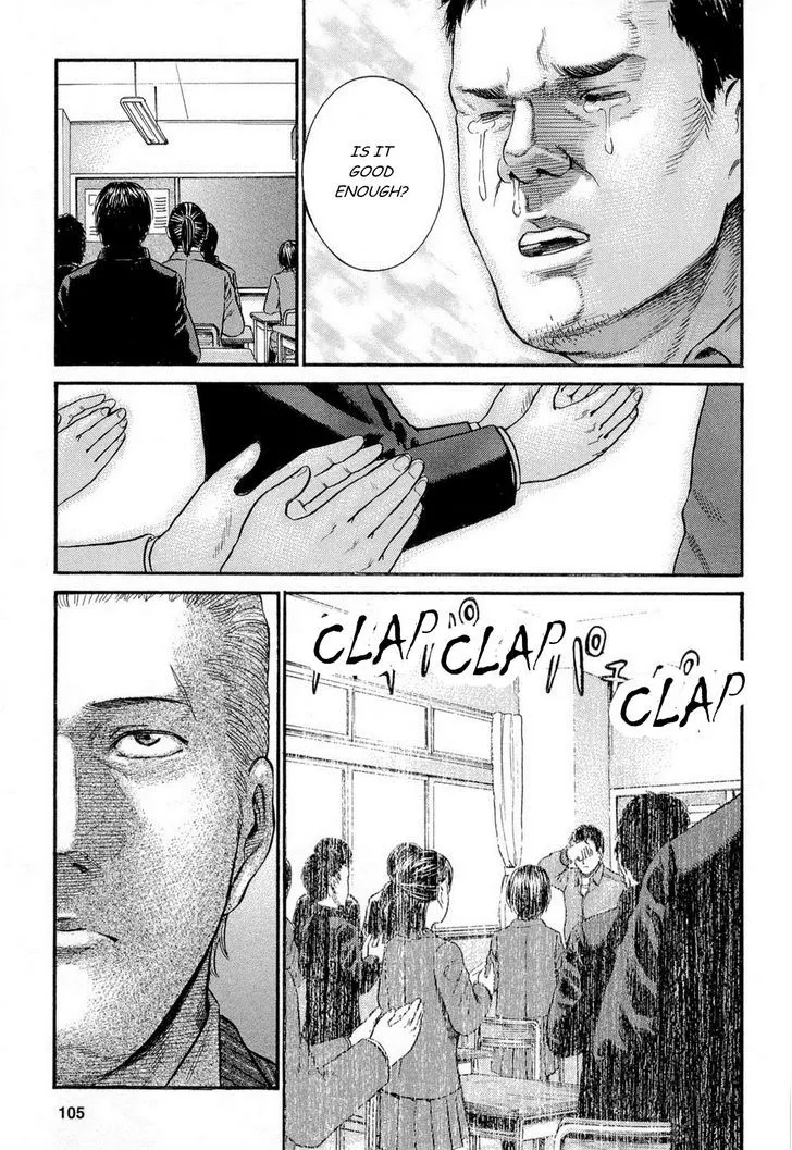 Read Hinamatsuri (en) Manga Online