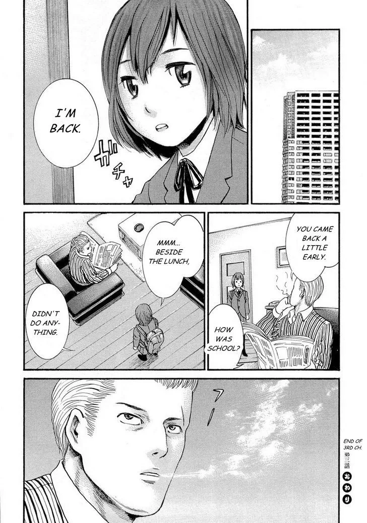 Read Hinamatsuri (en) Manga Online