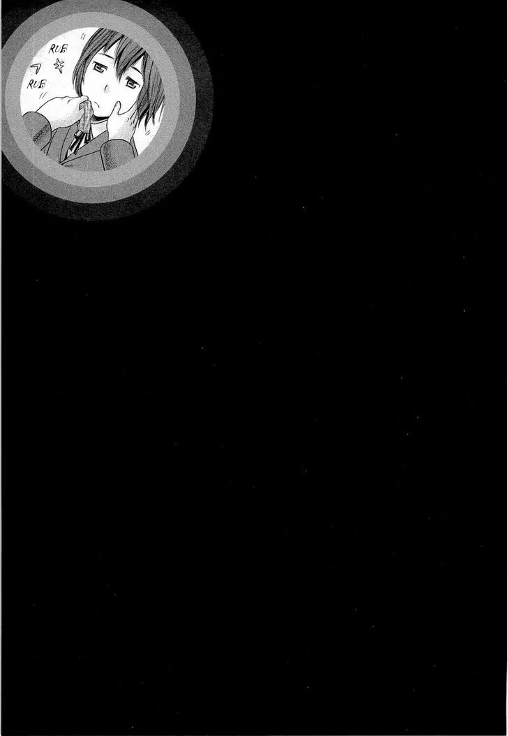 Read Hinamatsuri (en) Manga Online