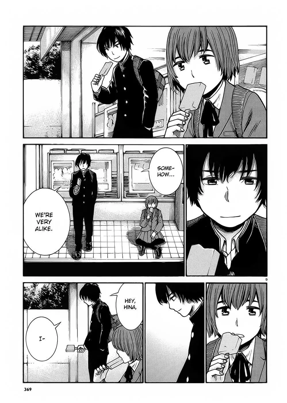 Read Hinamatsuri (en) Manga Online