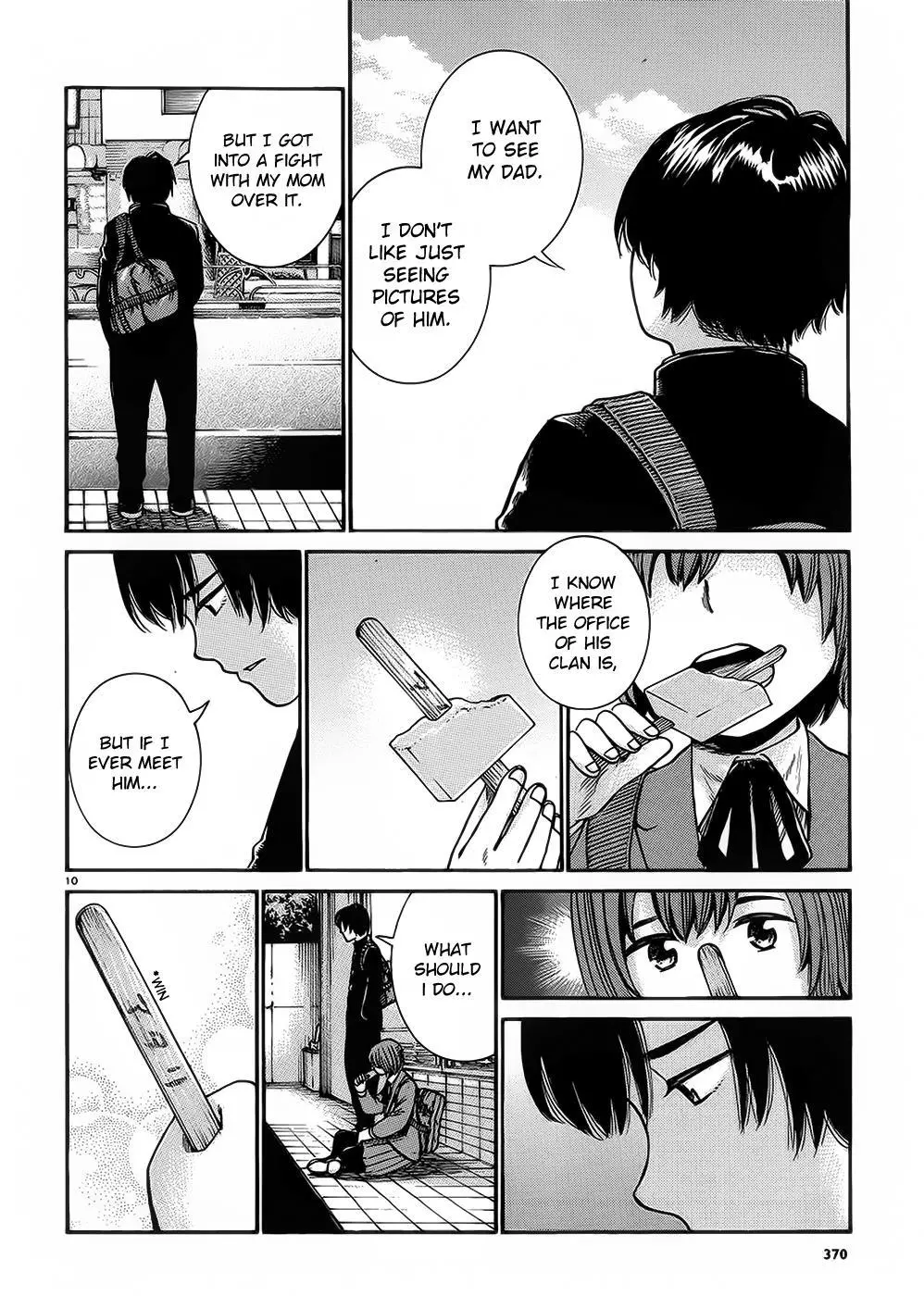 Read Hinamatsuri (en) Manga Online