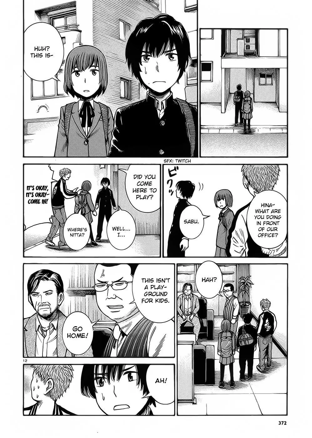 Read Hinamatsuri (en) Manga Online