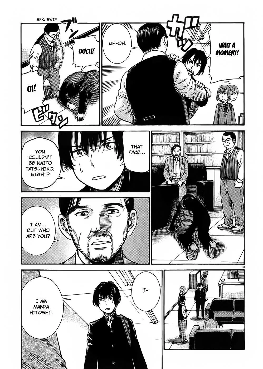 Read Hinamatsuri (en) Manga Online