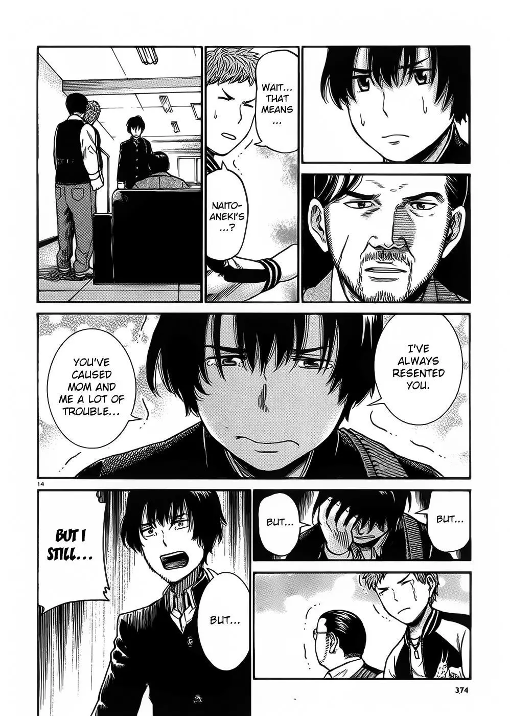 Read Hinamatsuri (en) Manga Online