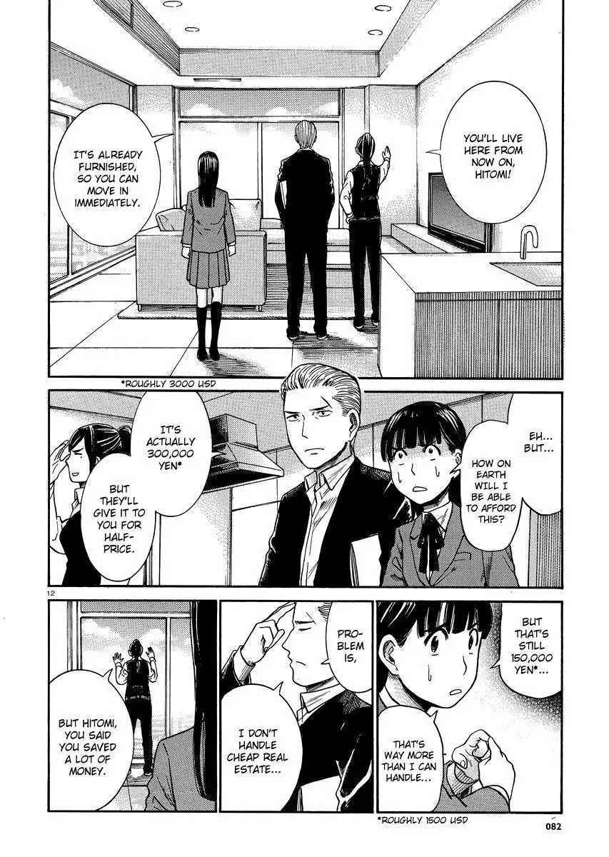 Read Hinamatsuri (en) Manga Online