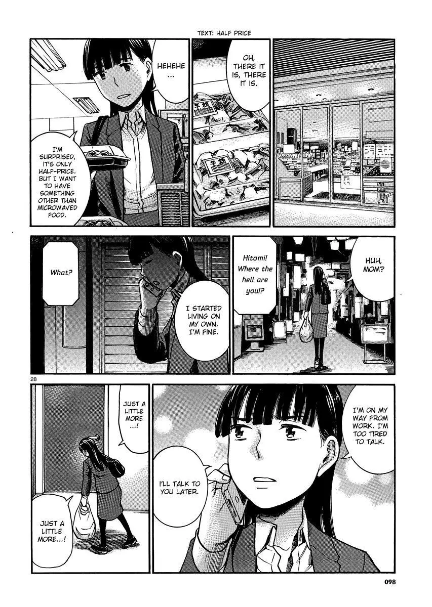 Read Hinamatsuri (en) Manga Online