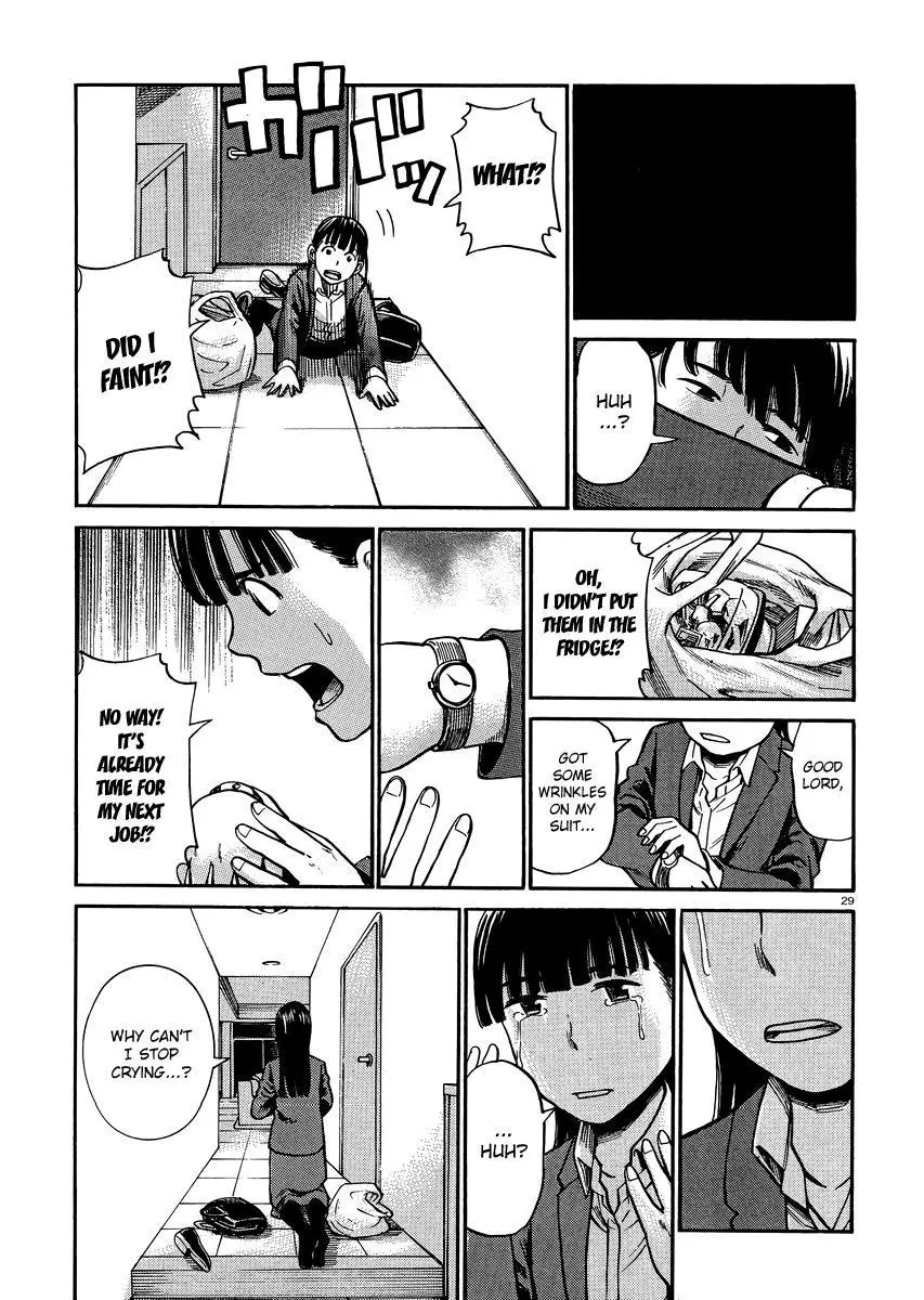 Read Hinamatsuri (en) Manga Online