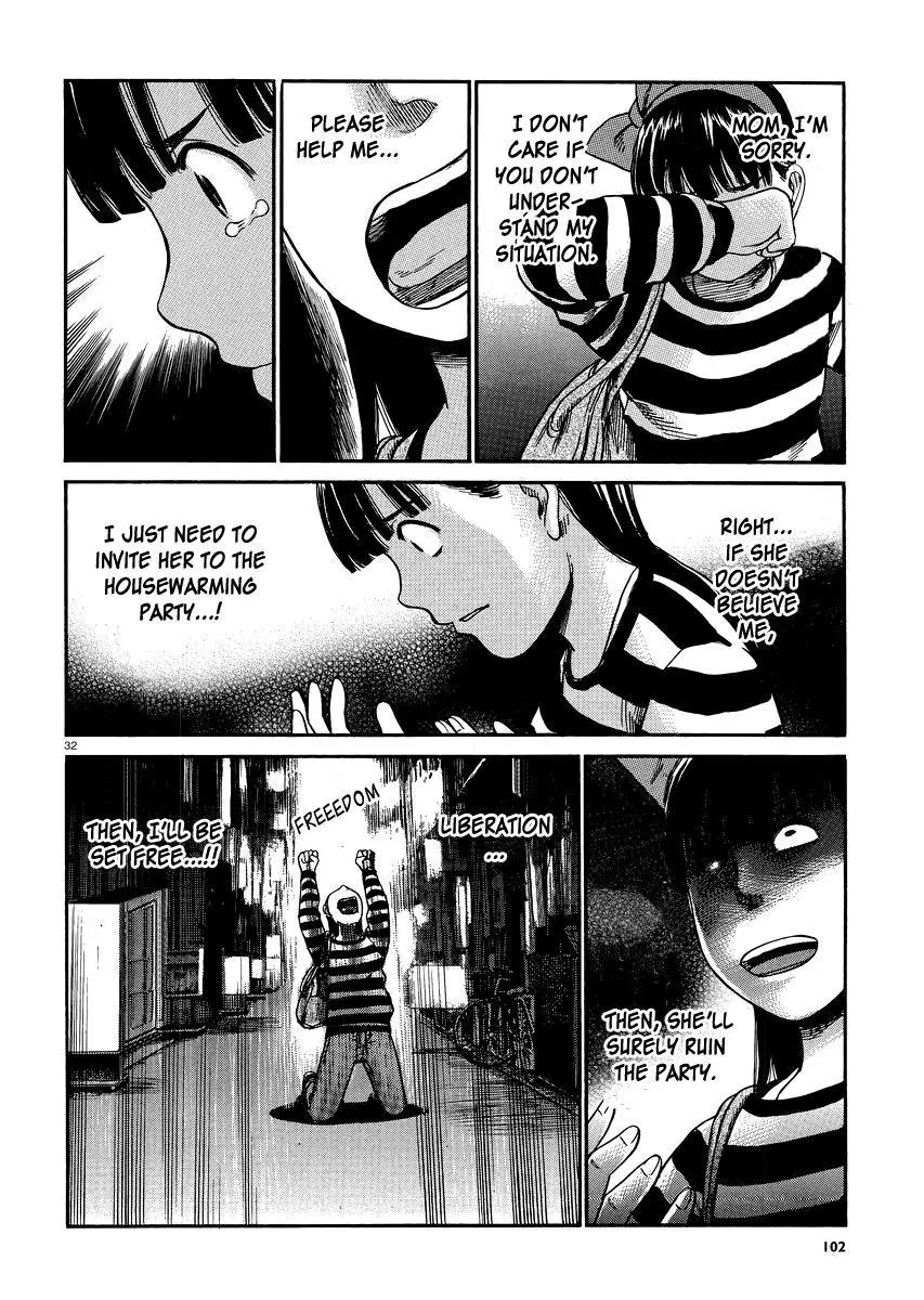 Read Hinamatsuri (en) Manga Online