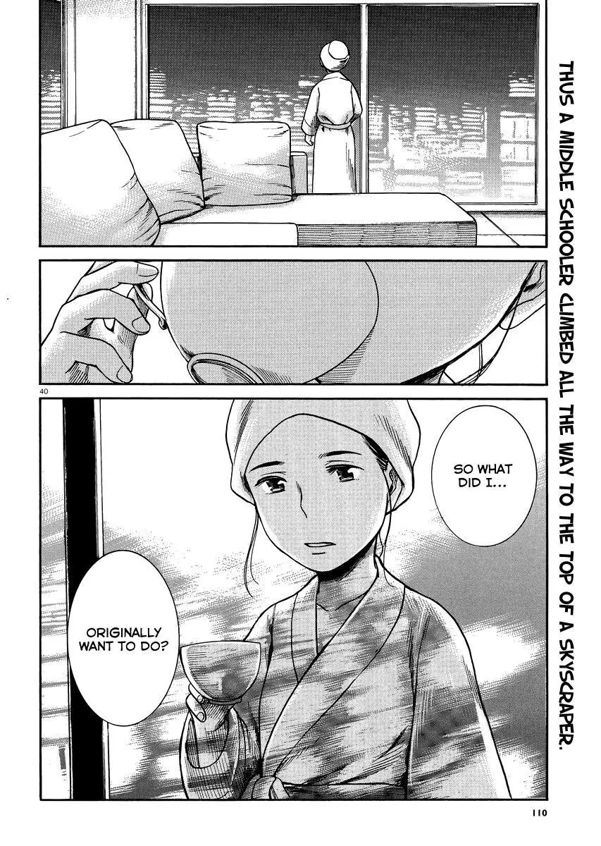 Read Hinamatsuri (en) Manga Online