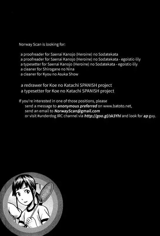 Read Hinamatsuri (en) Manga Online